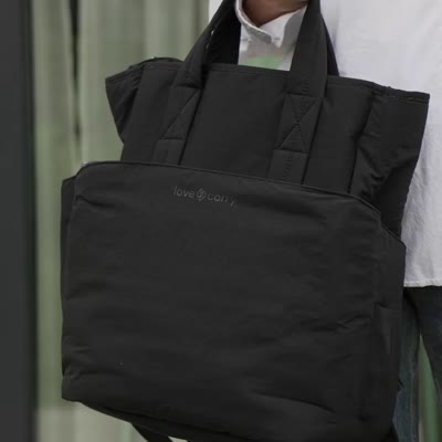Sac à langer Love&Carry